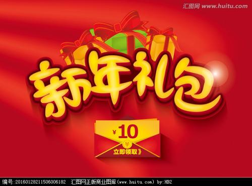 怎么买Endesa智利公用事业账单